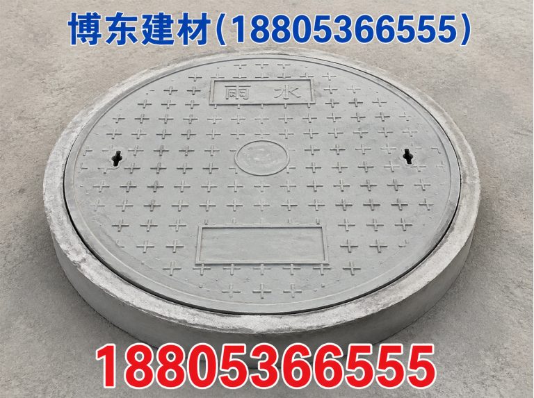 潍坊水泥制品定制展示图